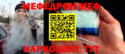 кокаин премиум Пугачёв