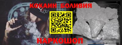 MESCALINE Пушкино