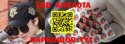 кокаин премиум Пугачёв