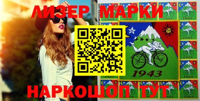 MESCALINE Пушкино