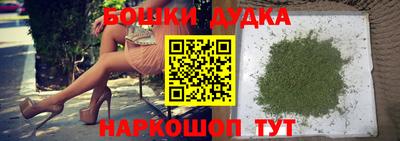 кокаин премиум Пугачёв