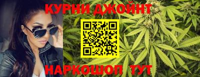 кокаин премиум Пугачёв