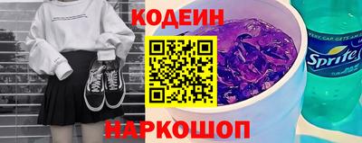 кокаин премиум Пугачёв
