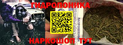 молекула духа Пыть-Ях