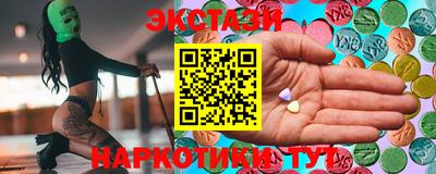 MESCALINE Пушкино