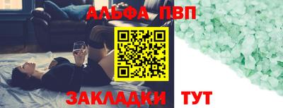 MESCALINE Пушкино