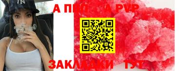 MESCALINE Пушкино