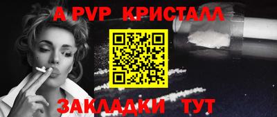 MESCALINE Пушкино
