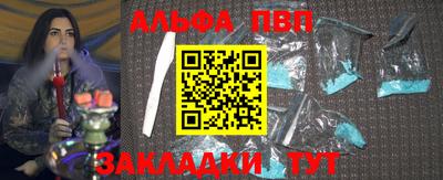 MESCALINE Пушкино