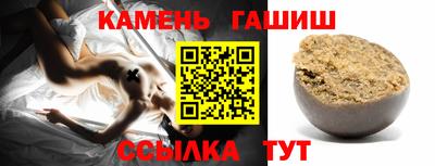 кокаин премиум Пугачёв
