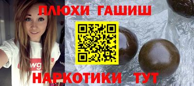 MESCALINE Пушкино