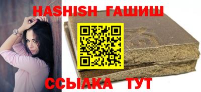MESCALINE Пушкино