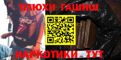 MESCALINE Пушкино