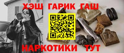 молекула духа Пыть-Ях