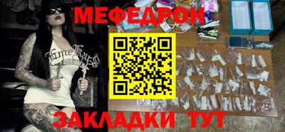 кокаин премиум Пугачёв