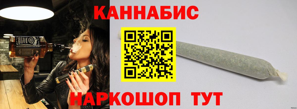 Alpha PVP Орехово-Зуево
